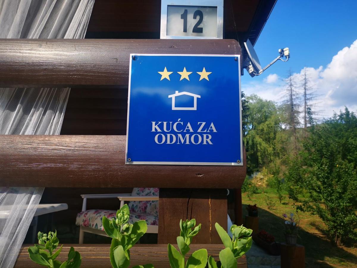 Вілла Plitvice Magic Rudanovac Екстер'єр фото